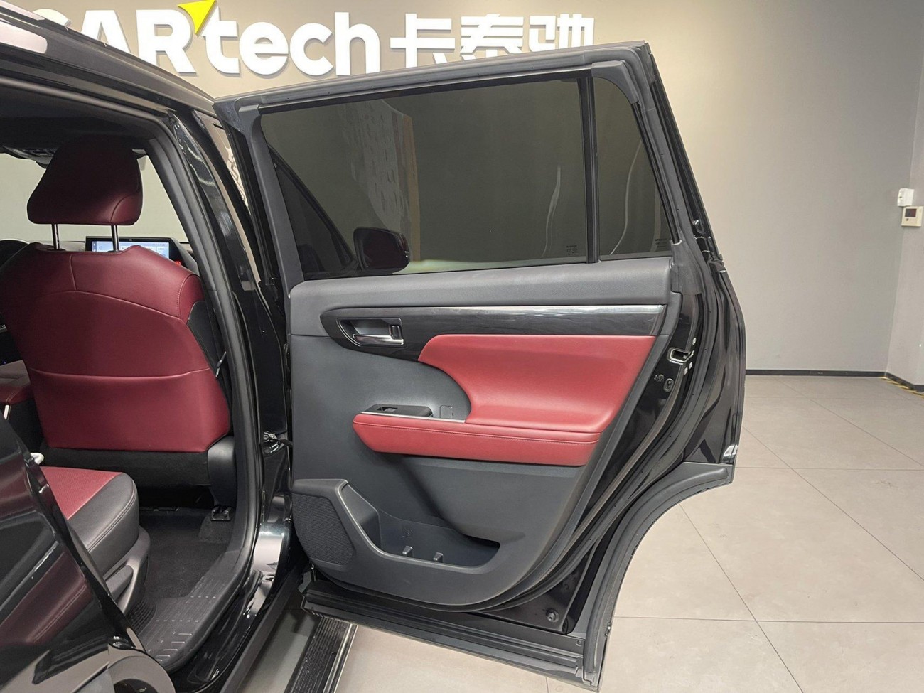 Toyota Crown 2021