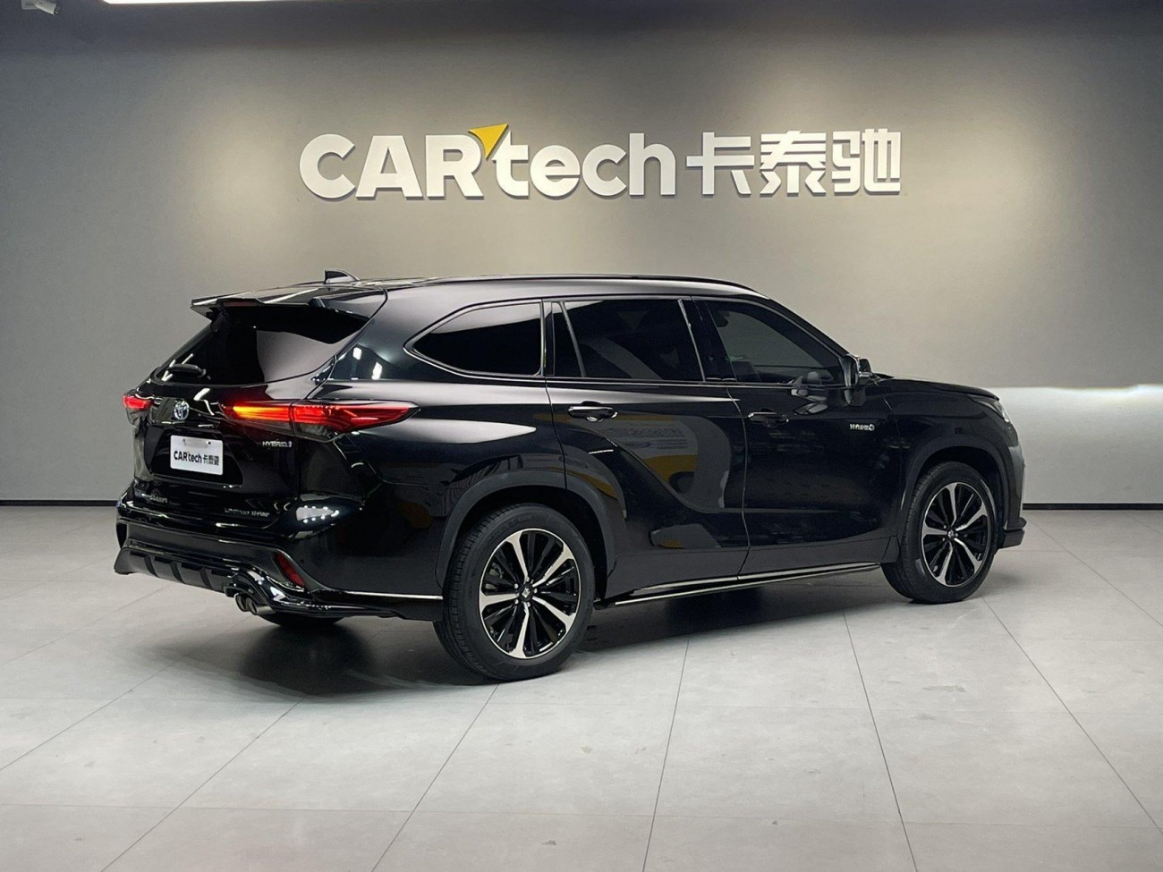 Toyota Crown 2021