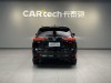 Toyota Crown 2021