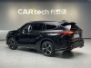 Toyota Crown 2021