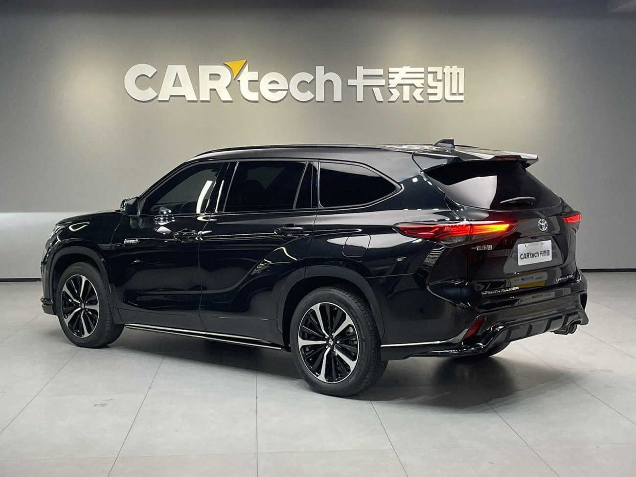 Toyota Crown 2021