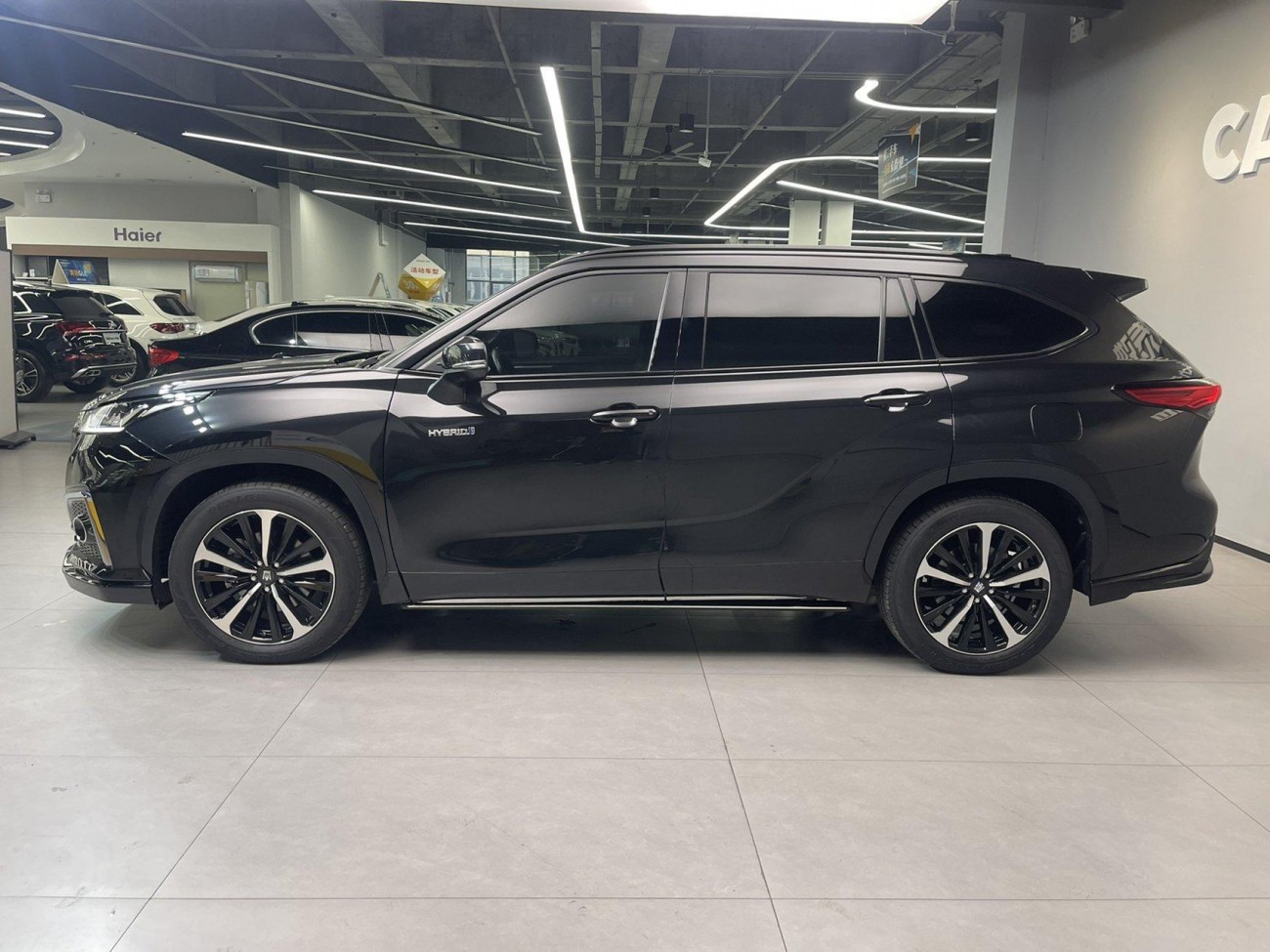 Toyota Crown 2021