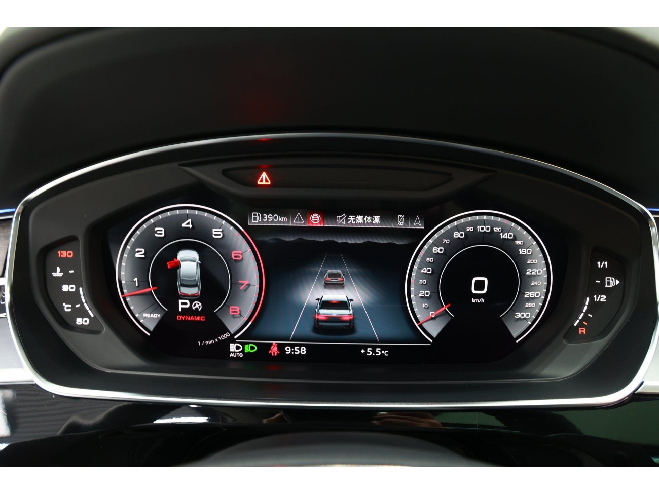 Audi A8L 55 TFSI 2025