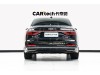 Audi A8L 55 TFSI 2025