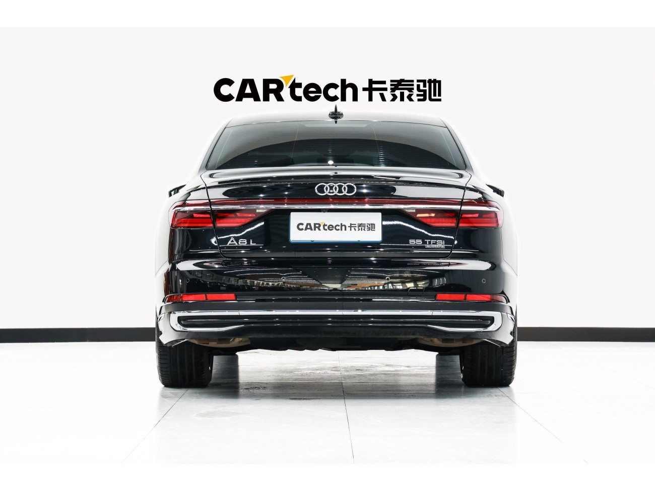 Audi A8L 55 TFSI 2025