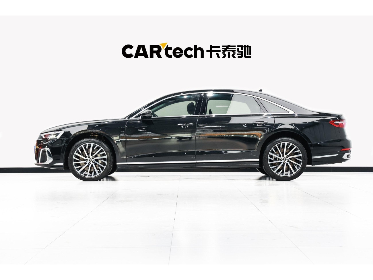Audi A8L 55 TFSI 2025