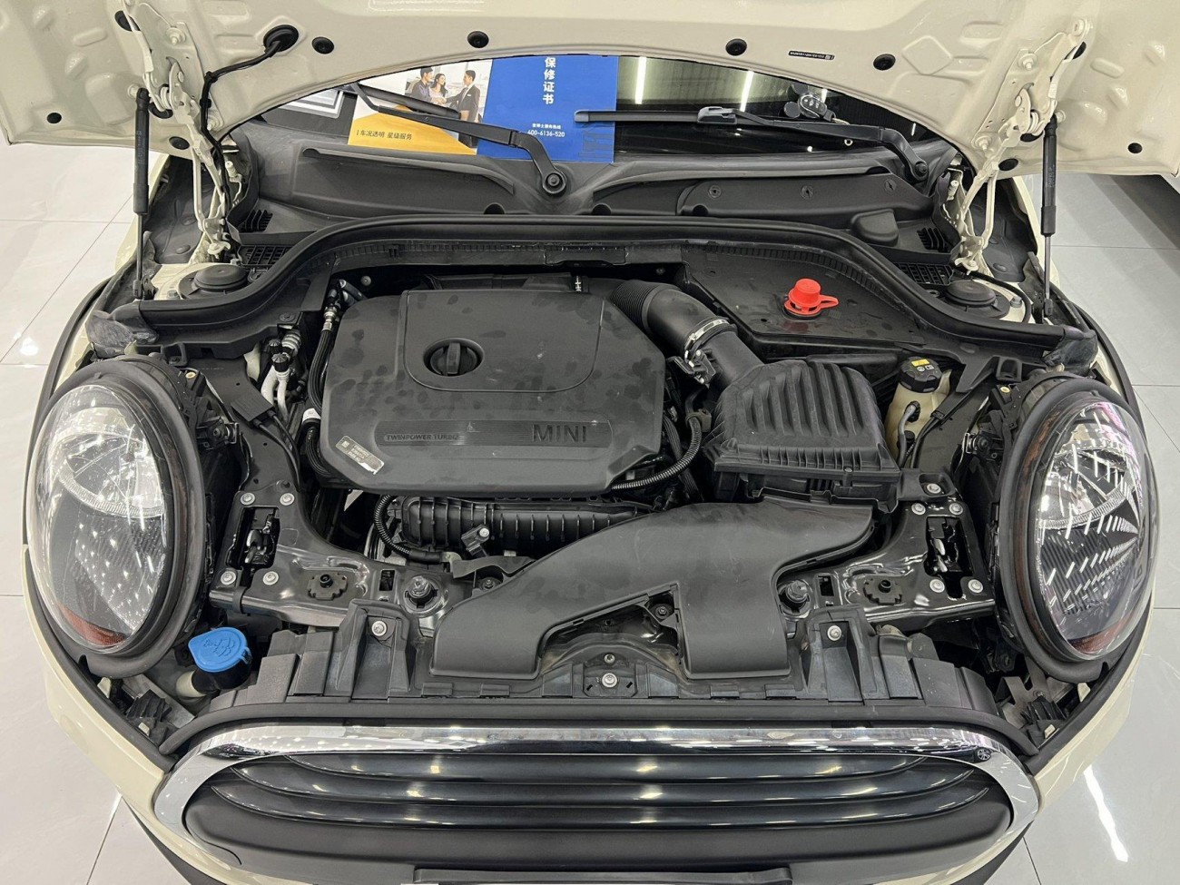 Mini ONE 2019