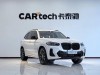 BMW X3 2025