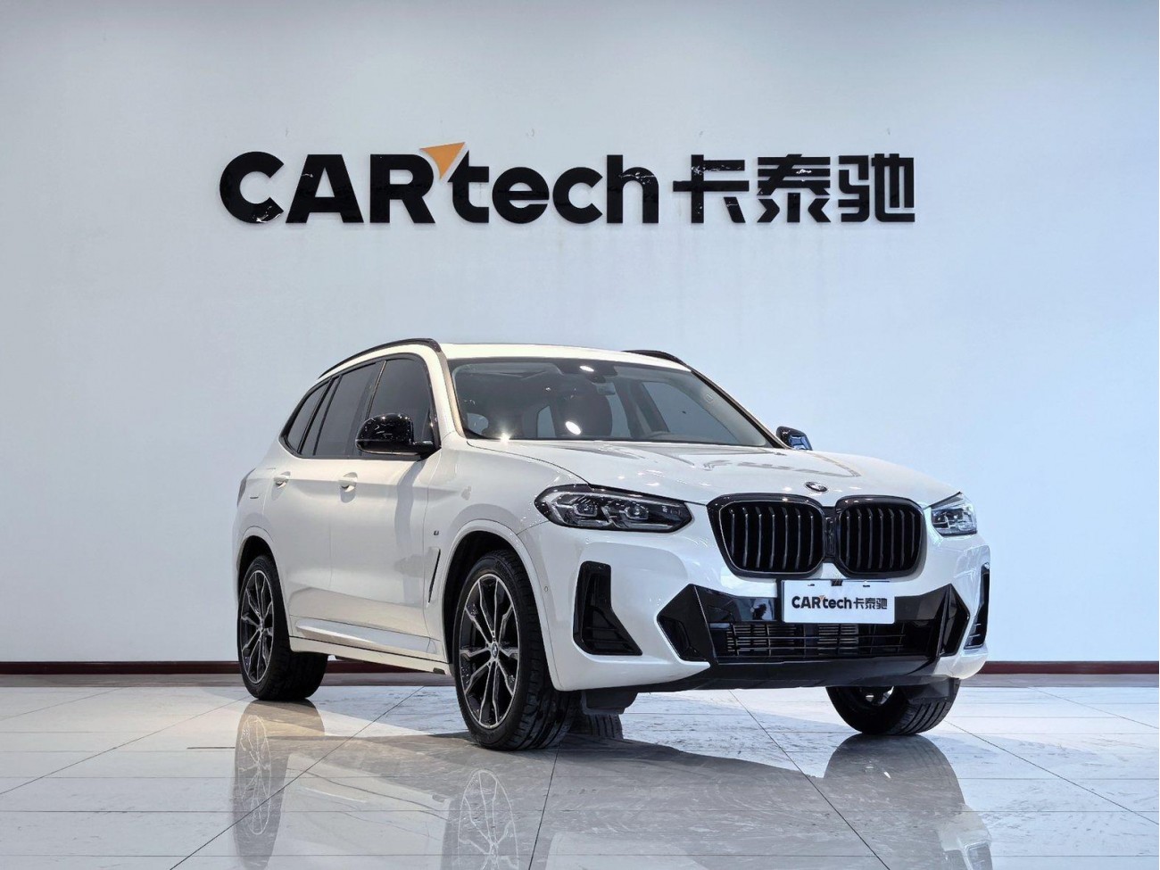 BMW X3 2025