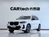 BMW X3 2025