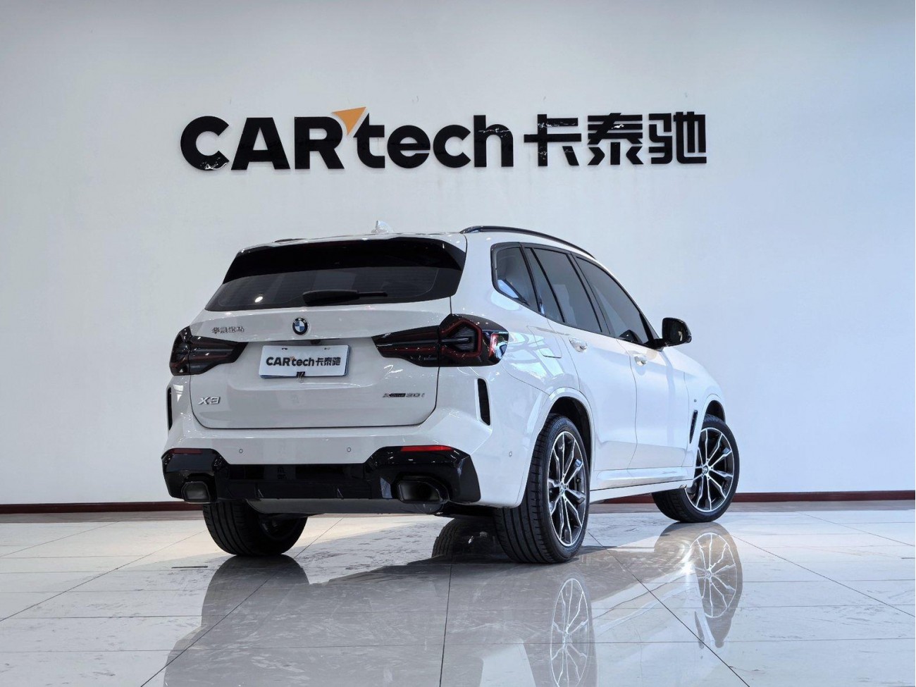 BMW X3 2025