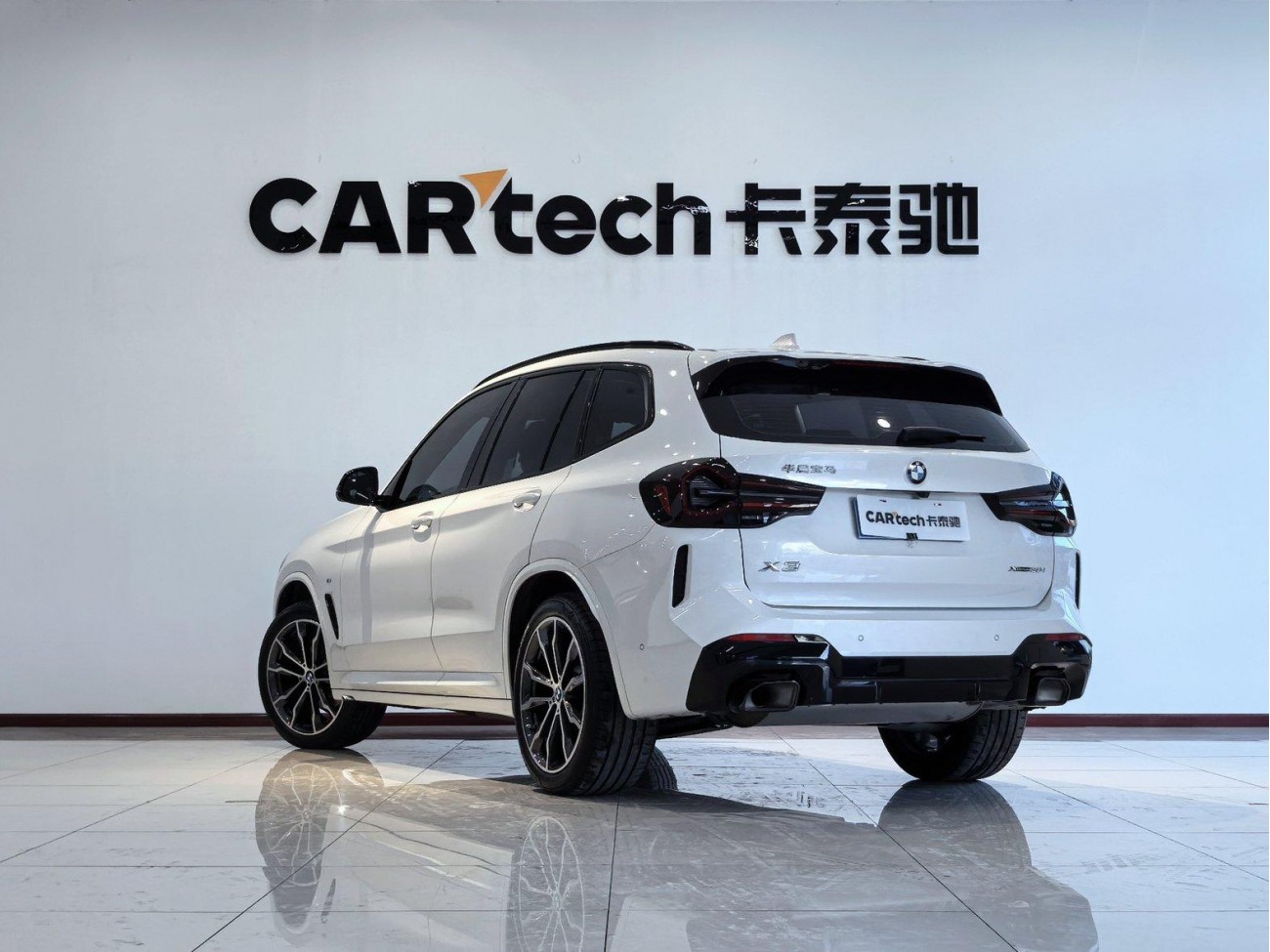 BMW X3 2025