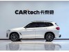BMW X3 2025