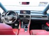 Lexus RX 300 2022