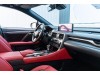 Lexus RX 300 2022