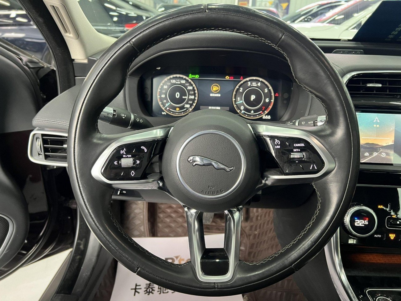 Jaguar XEL 2021