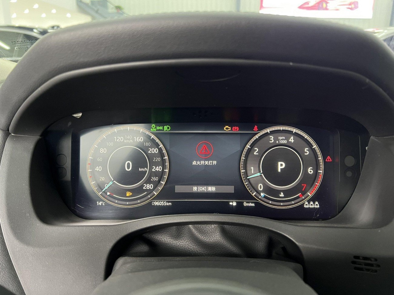 Jaguar XEL 2021