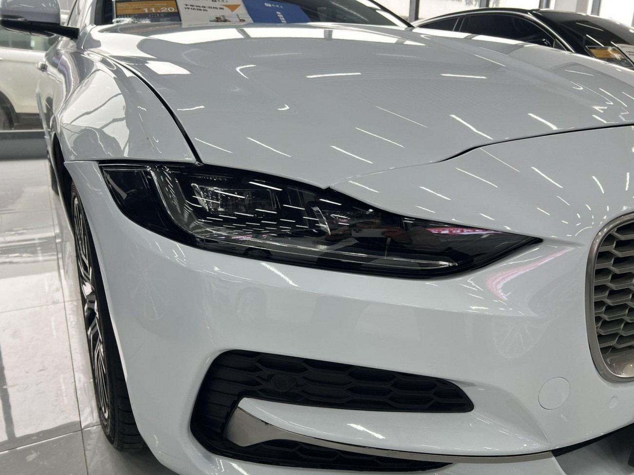 Jaguar XEL 2021