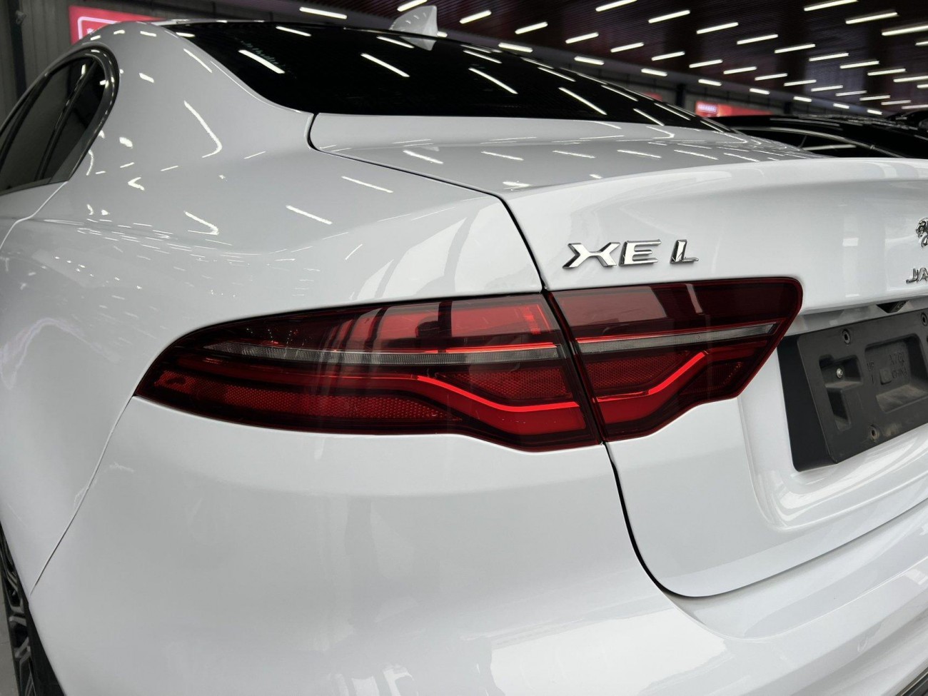 Jaguar XEL 2021