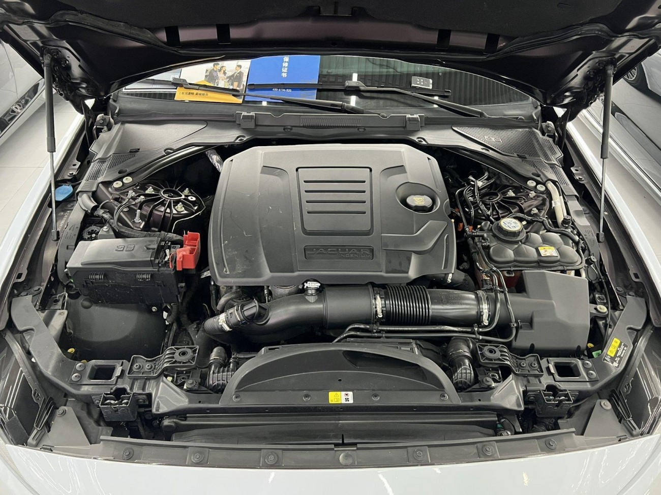 Jaguar XEL 2021