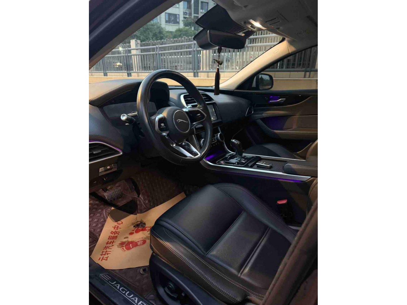 Jaguar XEL 2021