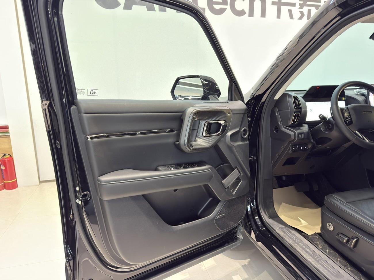 Haval Big Dog 2025