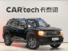 Haval Big Dog 2025