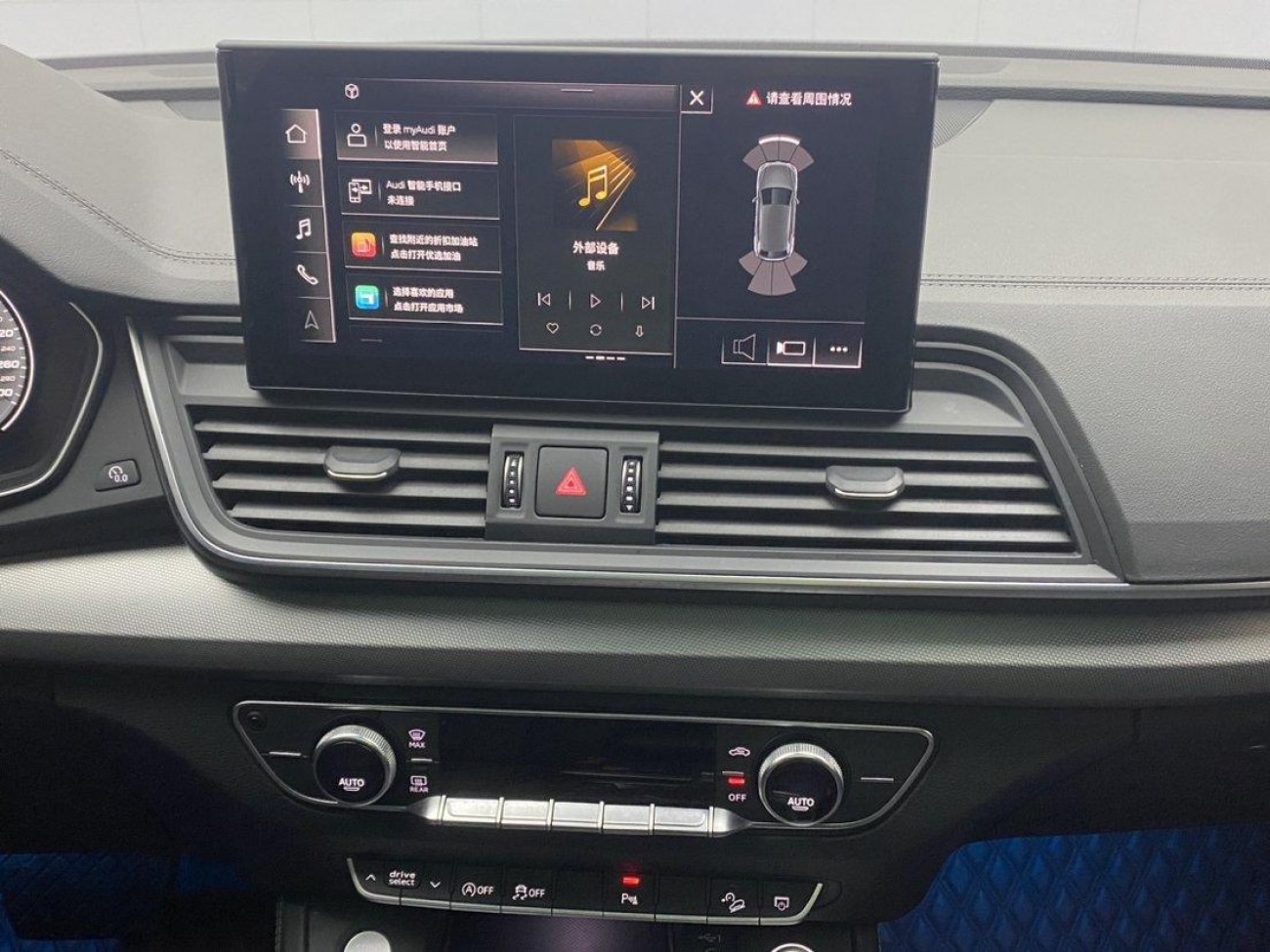 Audi Q5L 40 TFSI 2022