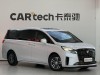 Buick GL8 2023