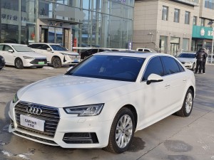 Audi A4L 40 TFSI 2019