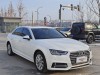 Audi A4L 40 TFSI 2019