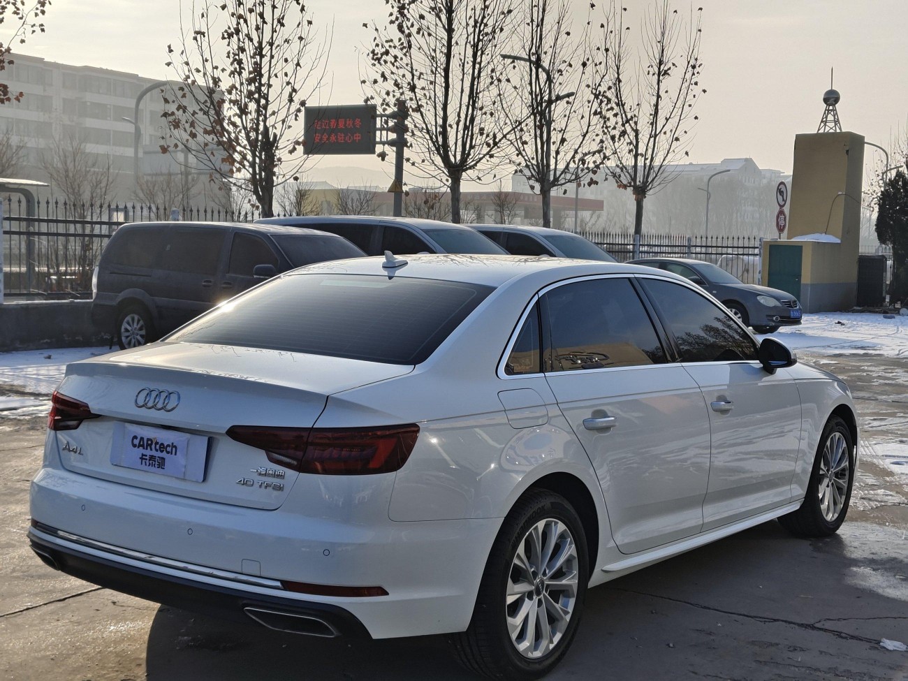 Audi A4L 40 TFSI 2019