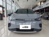 Volkswagen ID.4 2024