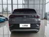 Volkswagen ID.4 2024