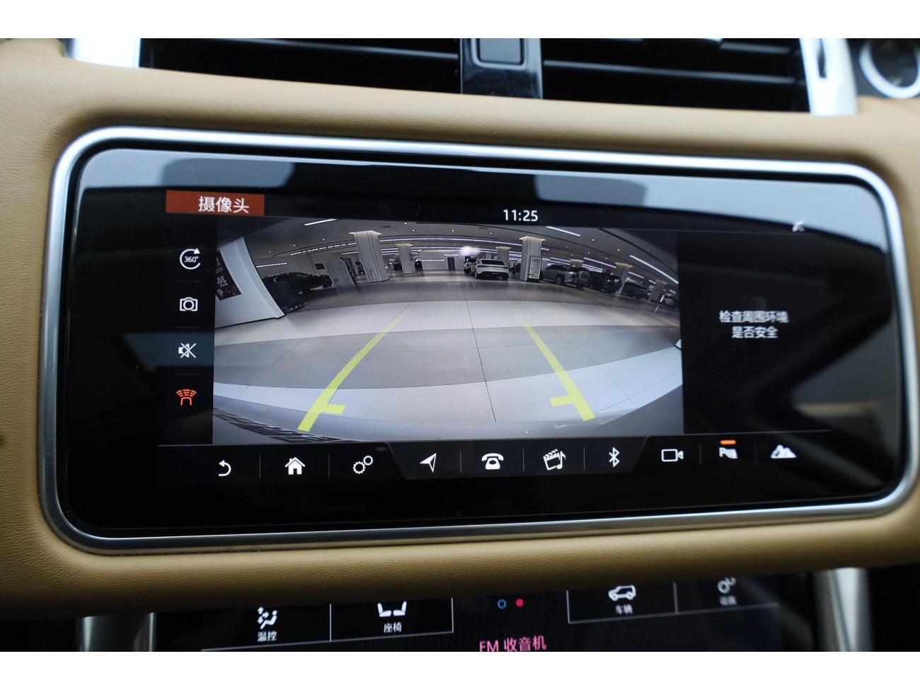 Land Rover Range Rover Sport 2021