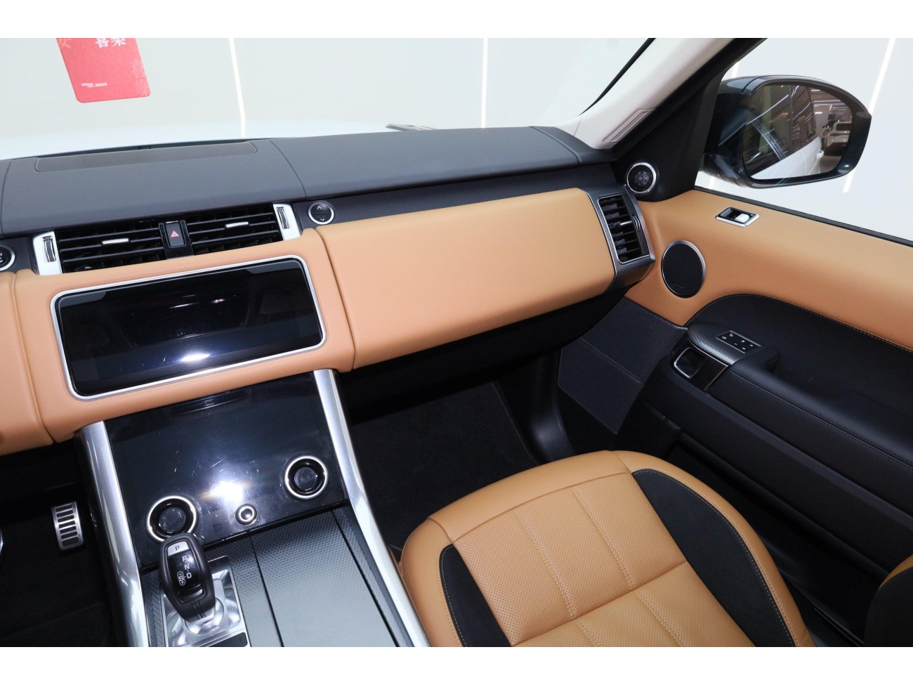 Land Rover Range Rover Sport 2021