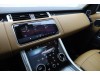 Land Rover Range Rover Sport 2021