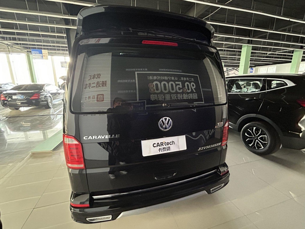 Volkswagen 2018 2019