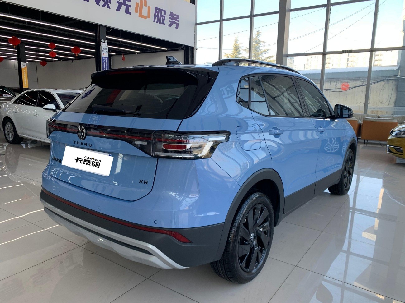 Volkswagen Tharu 2024