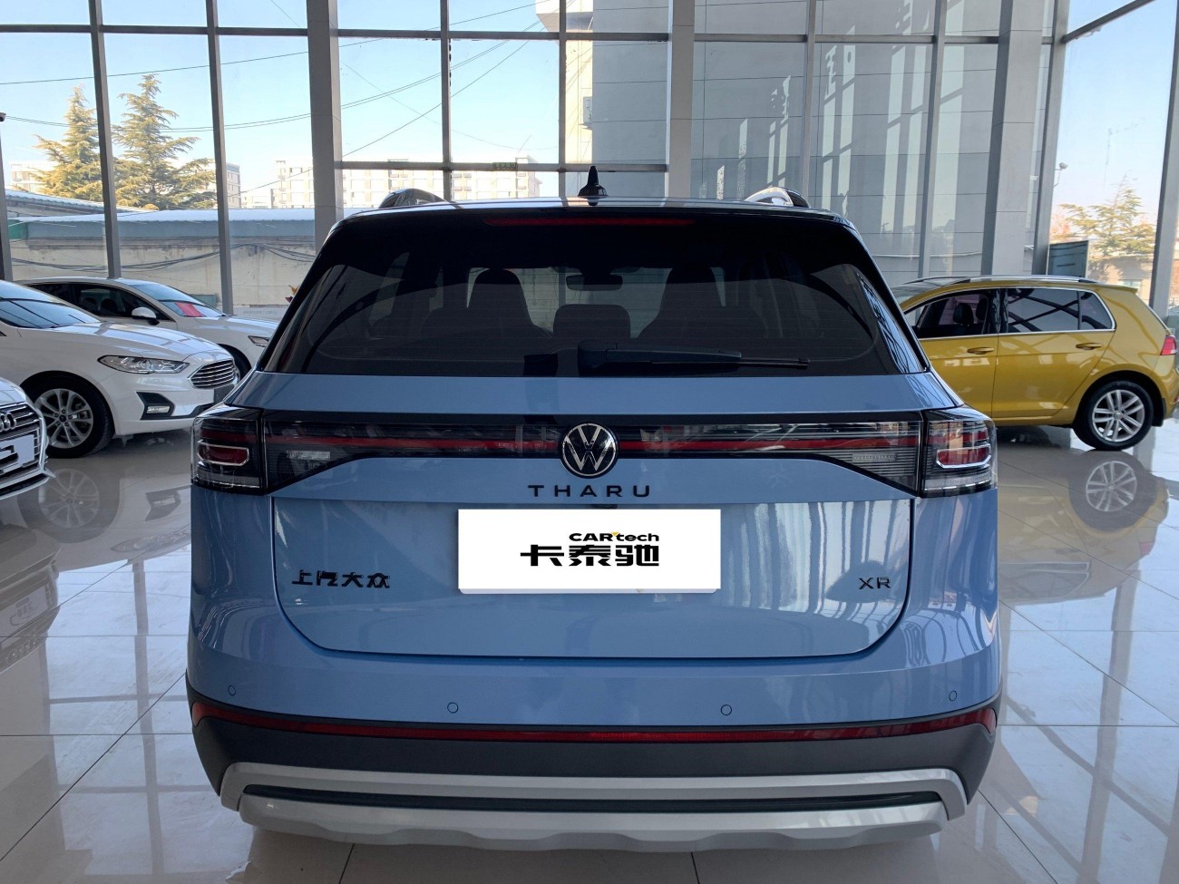 Volkswagen Tharu 2024