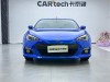 Subaru BRZ 2015