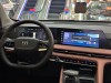 Changan CS75 PLUS 2024