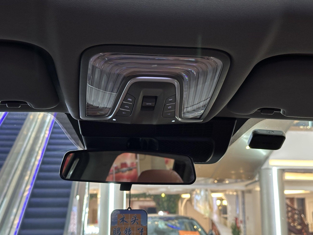 Changan CS75 PLUS 2024