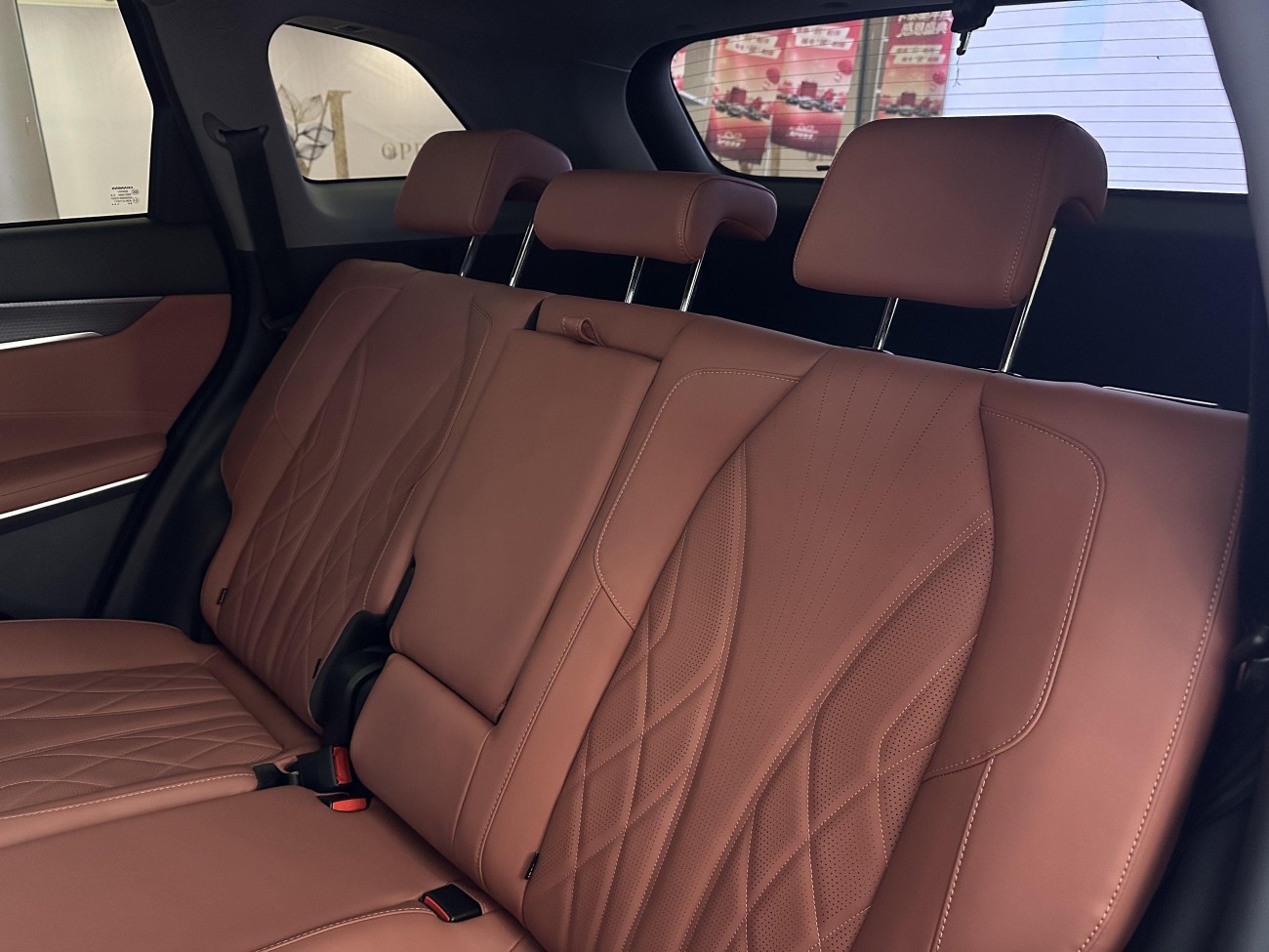 Changan CS75 PLUS 2024