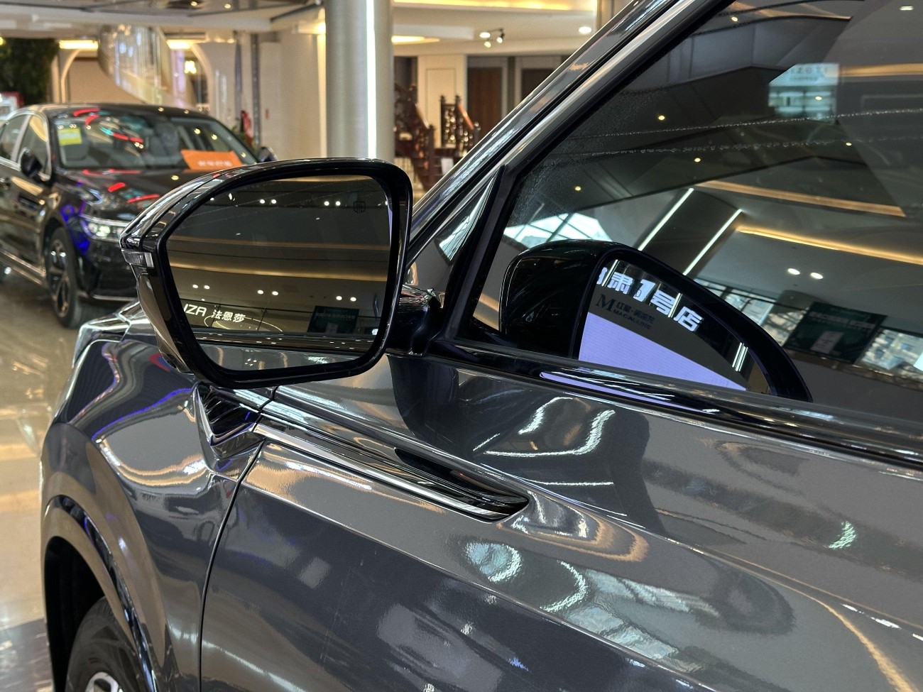 Changan CS75 PLUS 2024