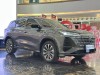 Changan CS75 PLUS 2024