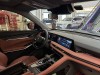 Changan CS75 PLUS 2024