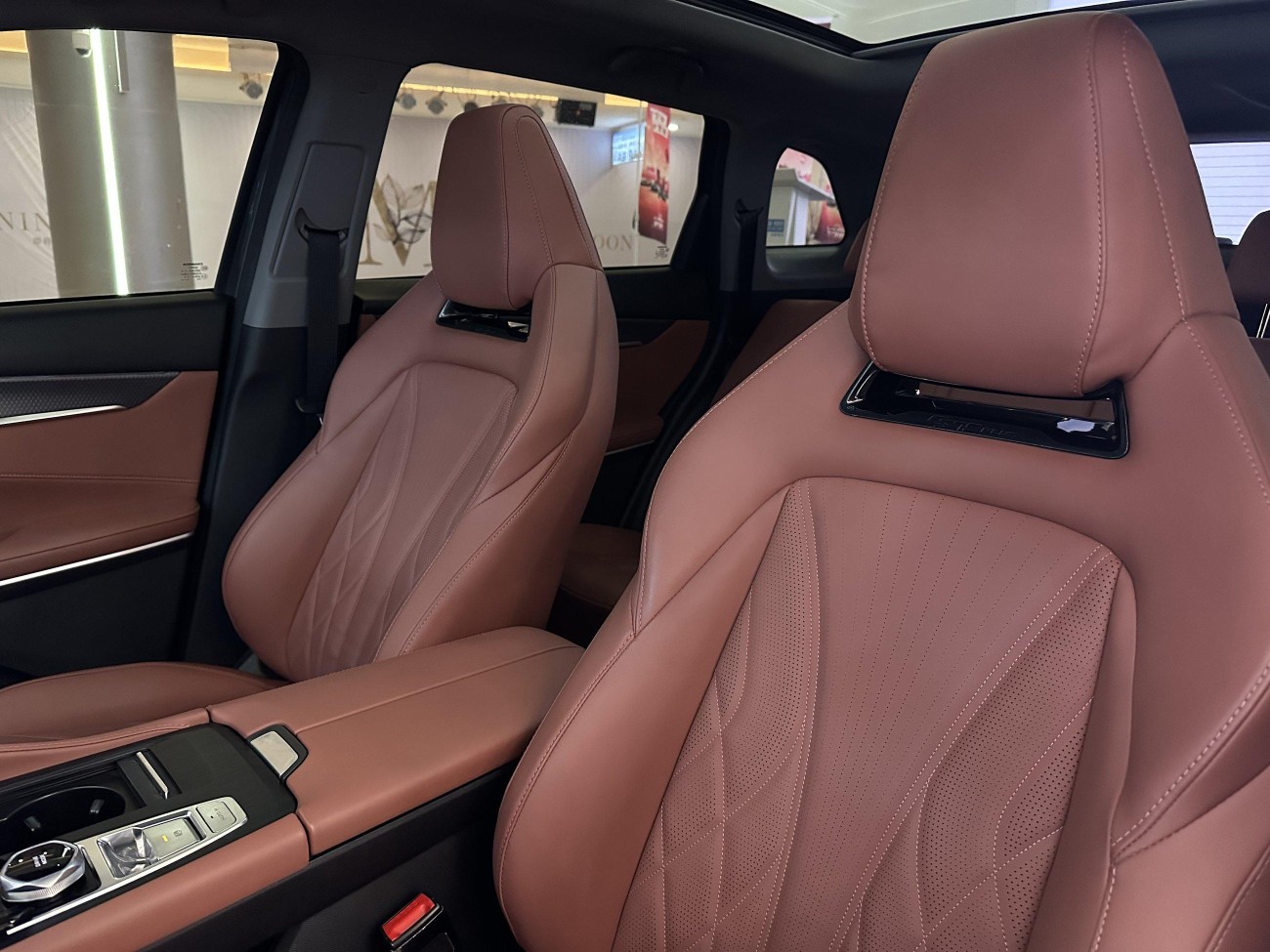 Changan CS75 PLUS 2024