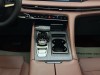 Changan CS75 PLUS 2024