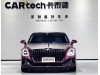 Hongqi 2024 2025